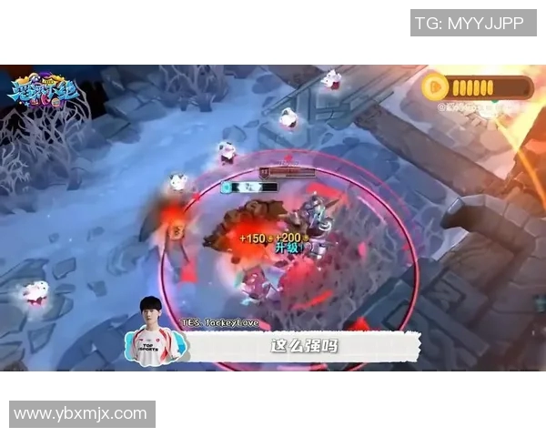 深入分析TES战队进攻策略与实时数据解读的电竞战术研究实时新闻